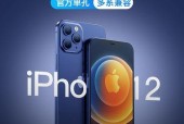电掌柜电子充电器使用过程中应注意什么？