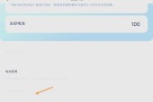 为什么九号充电器突然充不上了？充电器故障的原因和解决方法是什么？