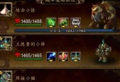 玩转魔兽，开启宠物战斗新时代（详解魔兽中宠物战斗的方法和技巧）
