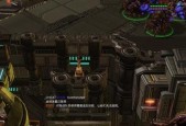 星际争霸2秘籍指令大全（成为绝对强者的秘密武器）