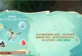 大话西游3中剑魂如何获得？获取途径有哪些？