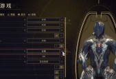 星际战甲近战蓄力怎么打？技巧有哪些？