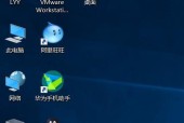 剑灵在win10系统中闪退怎么办？如何修复剑灵闪退问题？