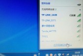 解决电脑网线插好但连不上网的问题（排查网络故障）