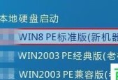 新手必读（让你的U盘更加安全可靠）