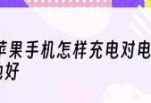安卓定时开关机设置步骤详解（教你如何设置安卓手机自动开关机）