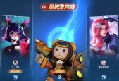 鲁班的玩法是什么？如何玩好鲁班？