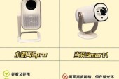 便携屏连接投影仪的具体步骤是什么？