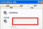电脑喇叭不响，这样修复最简单（电脑喇叭静音的原因和解决方案）