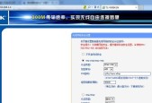 家里路由器登录密码忘记了怎么办（忘记家里路由器登录密码怎么办）