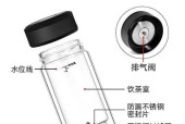 热水器如何安装泡茶杯？安装过程中需要注意什么？