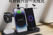 苹果X如何使用无线充电器充电？无线充电器的使用方法是什么？