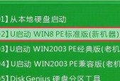 哪家公司提供最可靠的U盘数据恢复服务？
