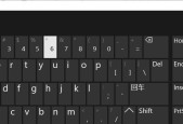 笔记本键盘字母变数字怎么按回来？恢复方法是什么？