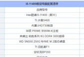 如何在Windows 11中查看显卡配置？遇到问题怎么办？