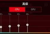 Win10CPU风扇转速调节方法大揭秘（一键掌握Win10CPU风扇转速调节技巧）