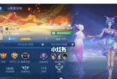 王者荣耀小魔方奖励内容是什么？