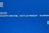 电脑开机速度慢得惊人？如何快速诊断并解决？
