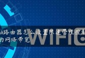 网络管理软件免费大全（免费网络管理软件推荐）