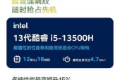 华硕x1605笔记本性能如何？用户评价怎么样？