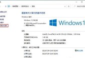 8g内存虚拟内存设置的最佳方法是什么？