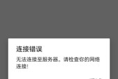 加速器连接机顶盒的设置步骤是什么？