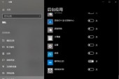 电脑划路线快捷键图标怎么设置？如何快速找到？