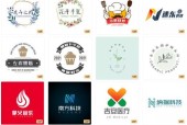 免费在线制作个性化Logo，尽享创意设计的乐趣（打造专属品牌形象）
