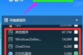 一体机清理c盘垃圾的正确方法？如何确保不影响系统稳定？