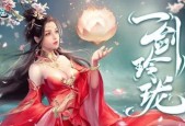 五大画质唯美仙侠手游推荐（探索仙境）