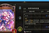 炉石传说法力渴望如何获得？获取方法有哪些？