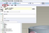 探索三维软件的应用领域（从建筑设计到电影特效）