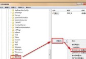 U盘写保护怎么解除？遇到写保护错误怎么办？