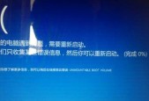 笔记本电脑忽然开不了机了怎么办？快速诊断与解决步骤指南