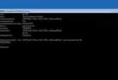 Win10系统重启死循环黑屏怎么办？如何快速解决？