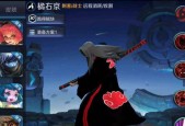 王者荣耀剑客勇气如何获得？