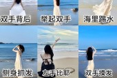 旅游时用手机拍照技巧有哪些？遇到问题怎么解决？