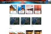 使用HTML制作旅游网页的步骤（从零开始创建一个令人愉快的旅游网页）