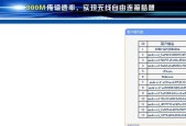 如何使用域名解析ip地址查询命令？常见问题有哪些？