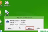 万能u盘启动盘制作工具有哪些？如何选择合适的工具？