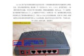 路由器恢复出厂设置后如何重新配置？步骤是什么？
