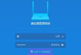 哪个品牌的路由器支持米家极客？如何设置连接？
