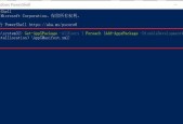 Win10假死问题的完美解决方案（告别频繁死机）