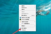 电脑闪屏原因分析及解决方法（电脑闪屏的常见原因和解决办法）