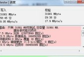 内存卡无法读取怎么办？哪个内存卡修复工具更有效？
