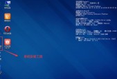 重装系统从u盘启动怎么设置？详细步骤是什么？