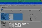 Win10笔记本电脑系统重装教程（从备份到恢复）