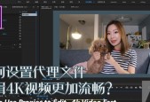 电脑配置视频拍摄技巧？需要哪些设备？