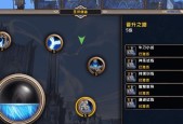 暴雪魔兽世界键盘鼠标性能如何？用户反馈有哪些？