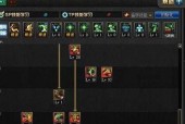 DNF手游漫游加点攻略（深入解析DNF手游中的漫游加点技巧与策略）